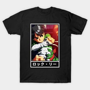 Rock Lee - Naruto T-Shirt